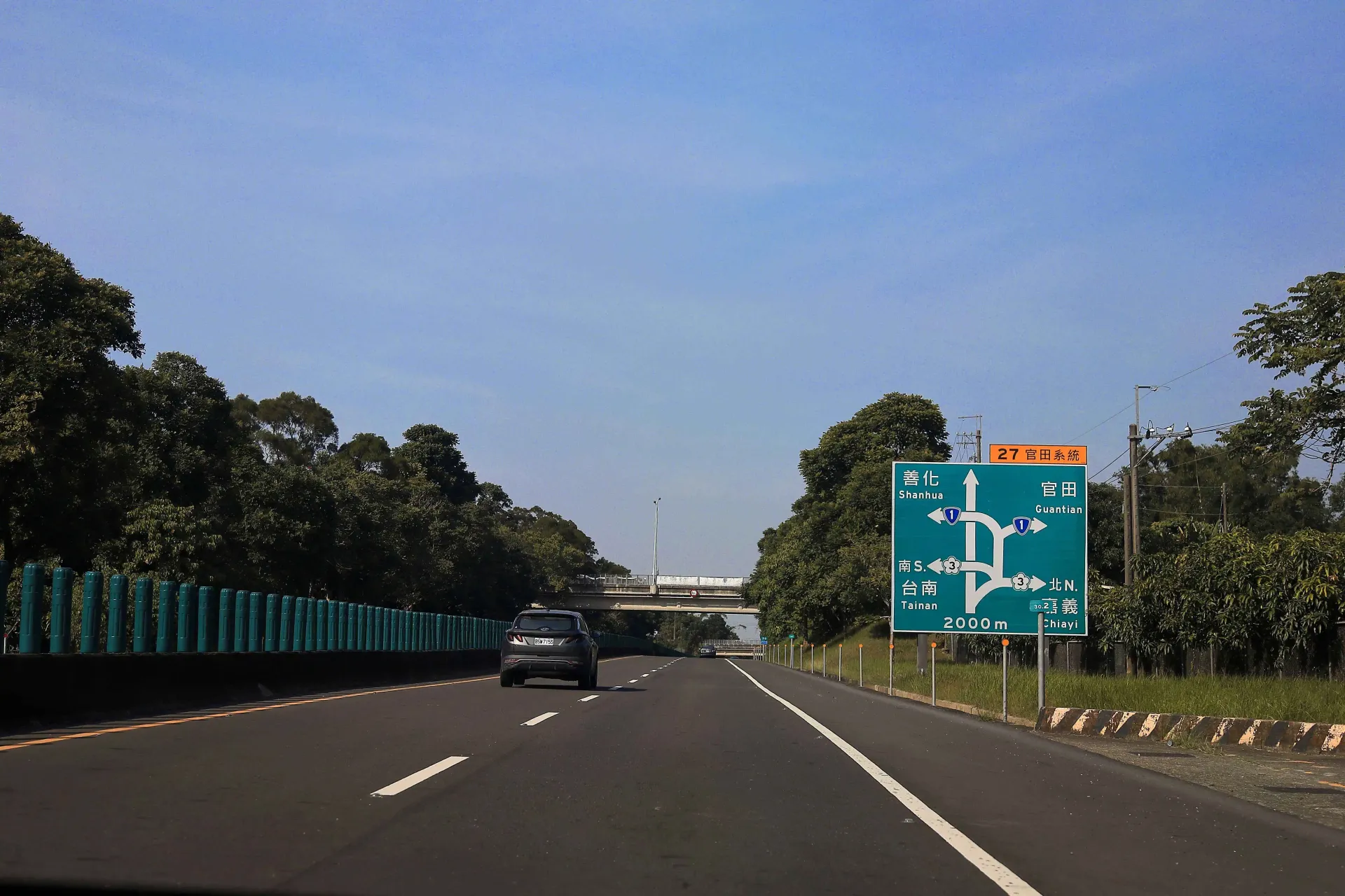 84號快速道路